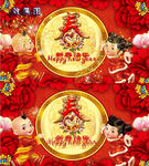 鸡年新春快乐烟花燃放高清视频