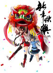 舞龙