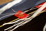 新年