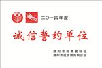 标牌