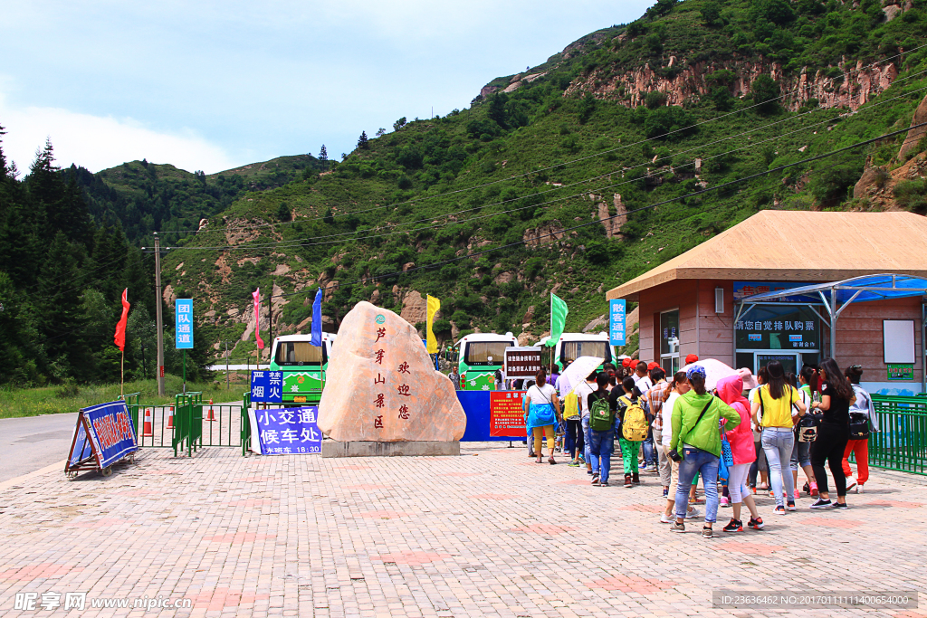 山西芦芽山 马侖草原