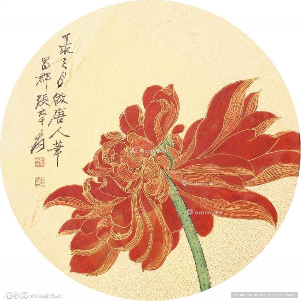 张大千国画荷花