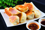 煎饺