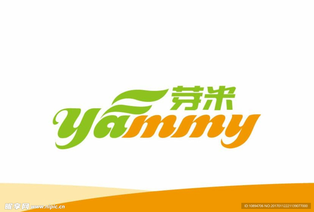 绿色植物LOGO