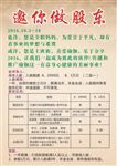 常用淡黄色牛皮纸广告背景