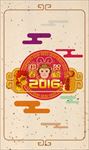 2016迎春贺禧 春节素材 猴