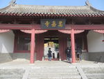 嵩岳寺