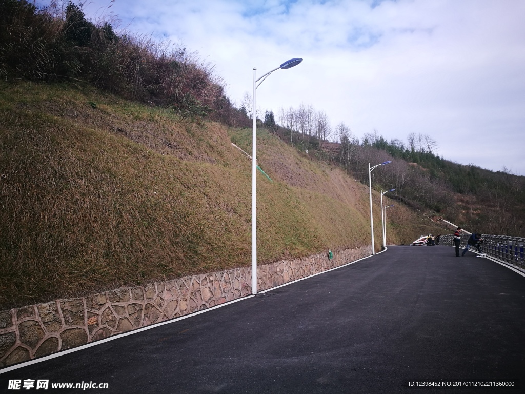 道路