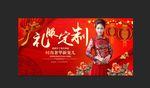 高清设计素材下载
