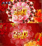鸡年吉祥牡丹绚丽花环视频背景