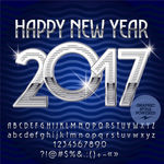 2017新年喜庆艺术字