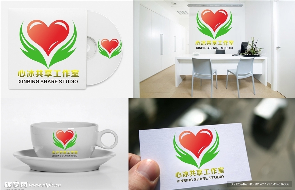 心形logo