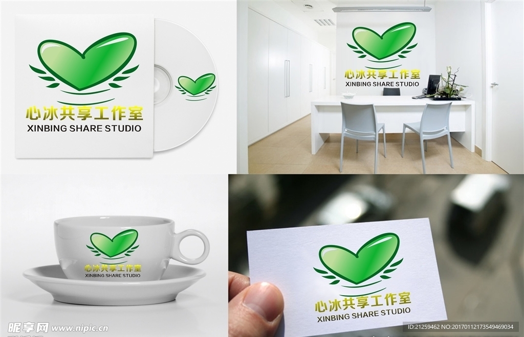 心形logo