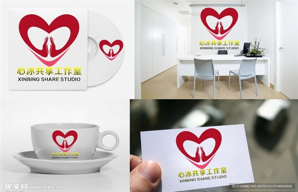 心形logo