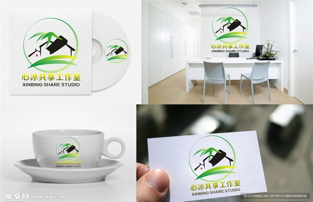 农庄logo