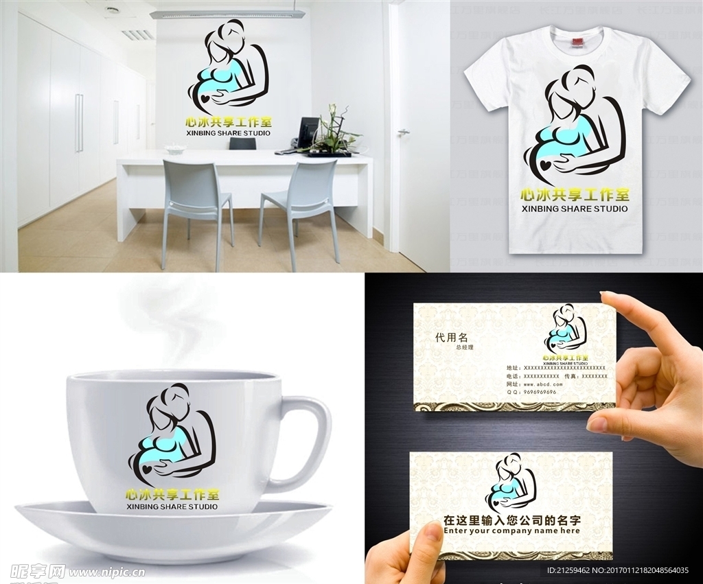 孕妇logo