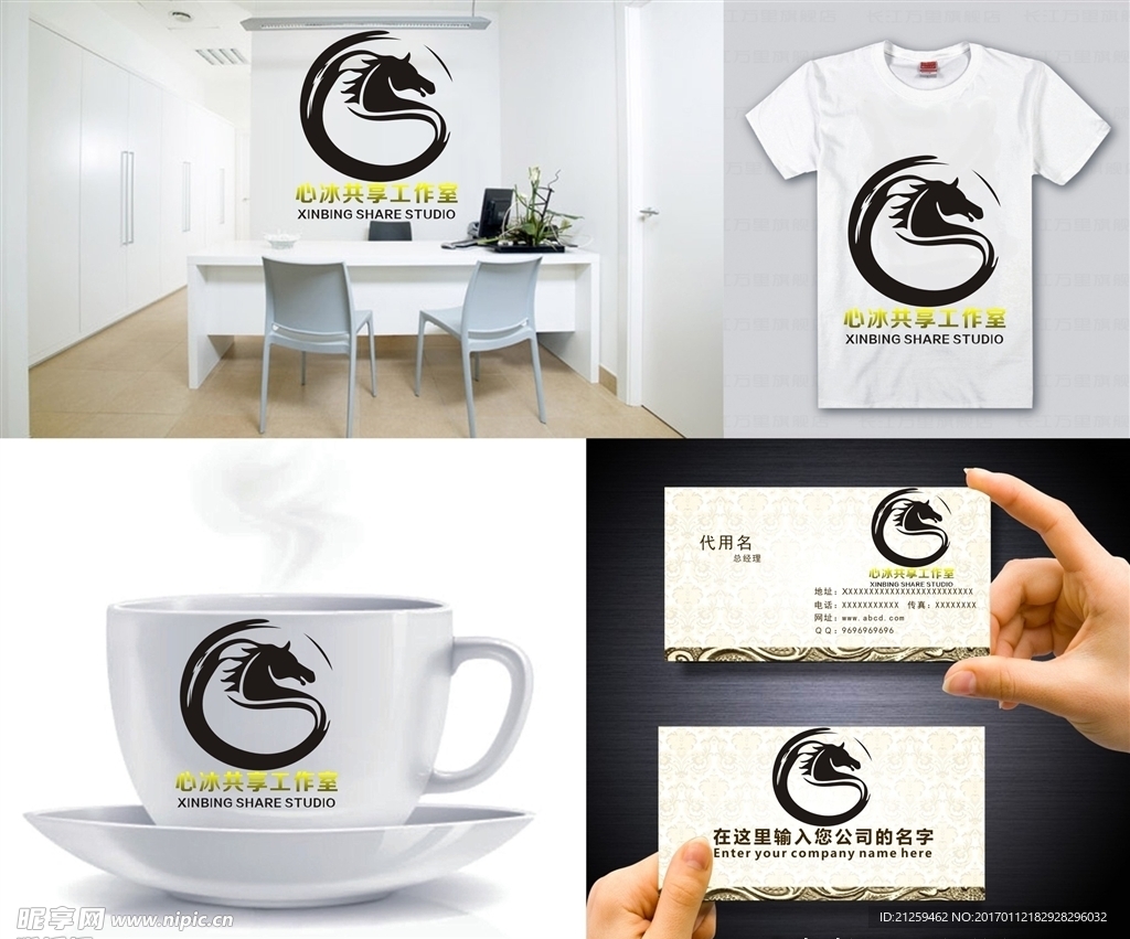 马logo