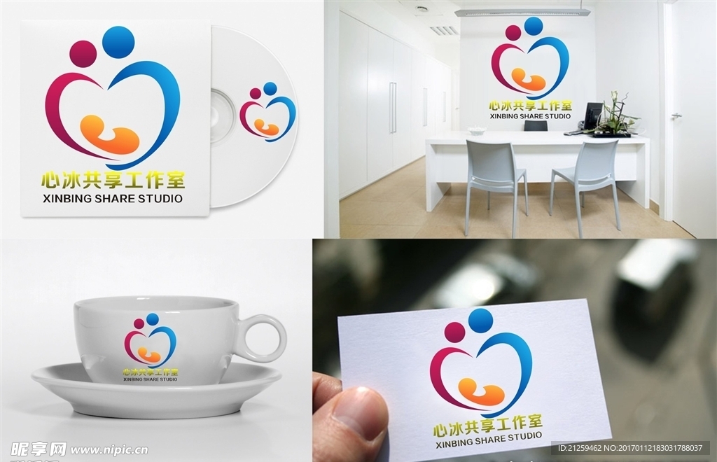心形logo