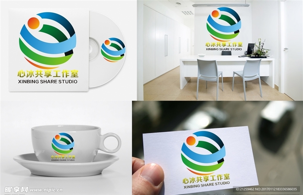 logo设计