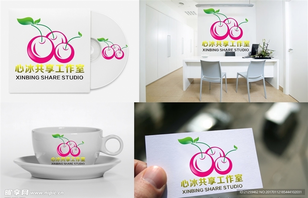 水果logo