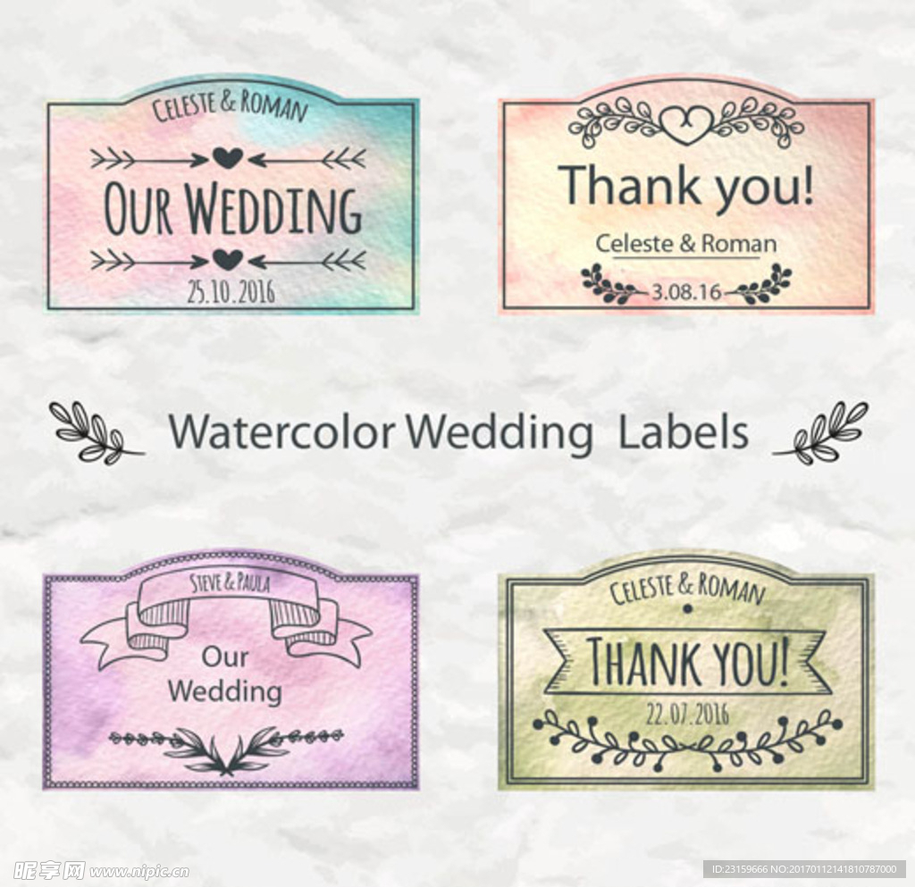 手绘水彩婚礼标签