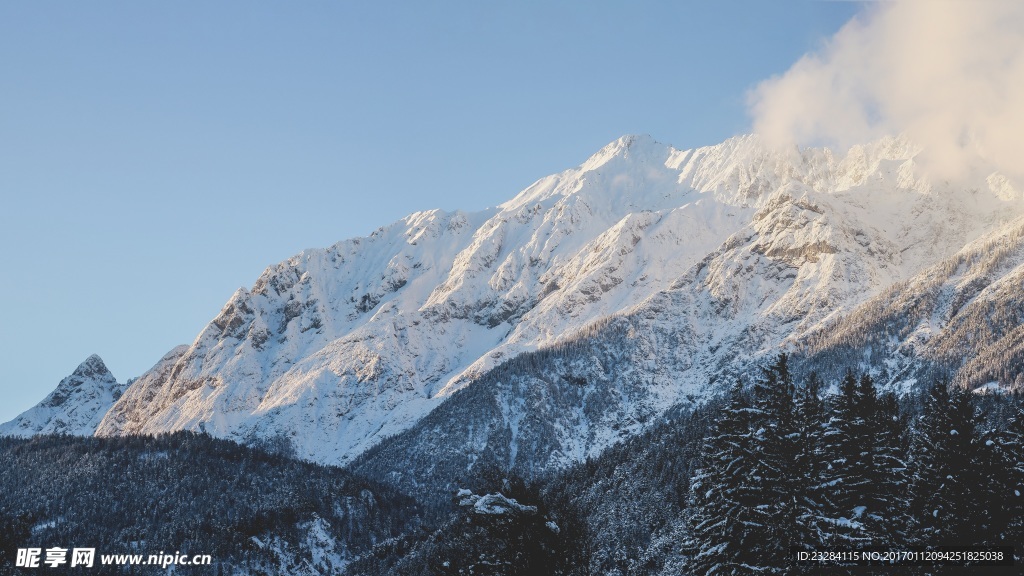大雪山