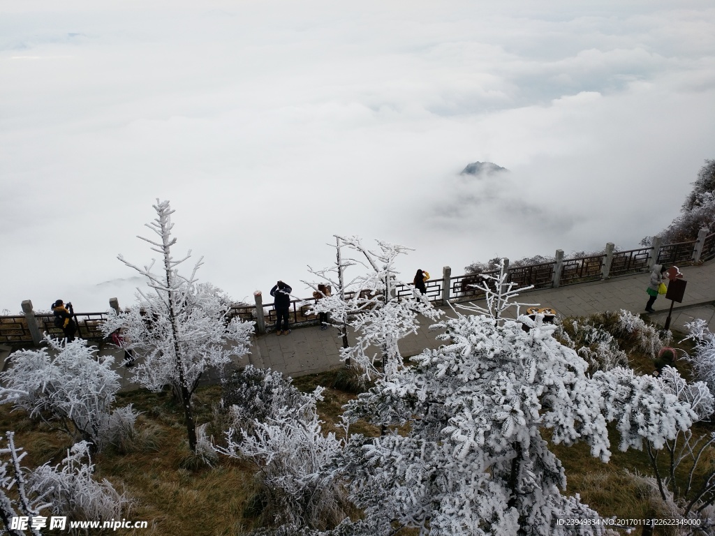 峨眉山