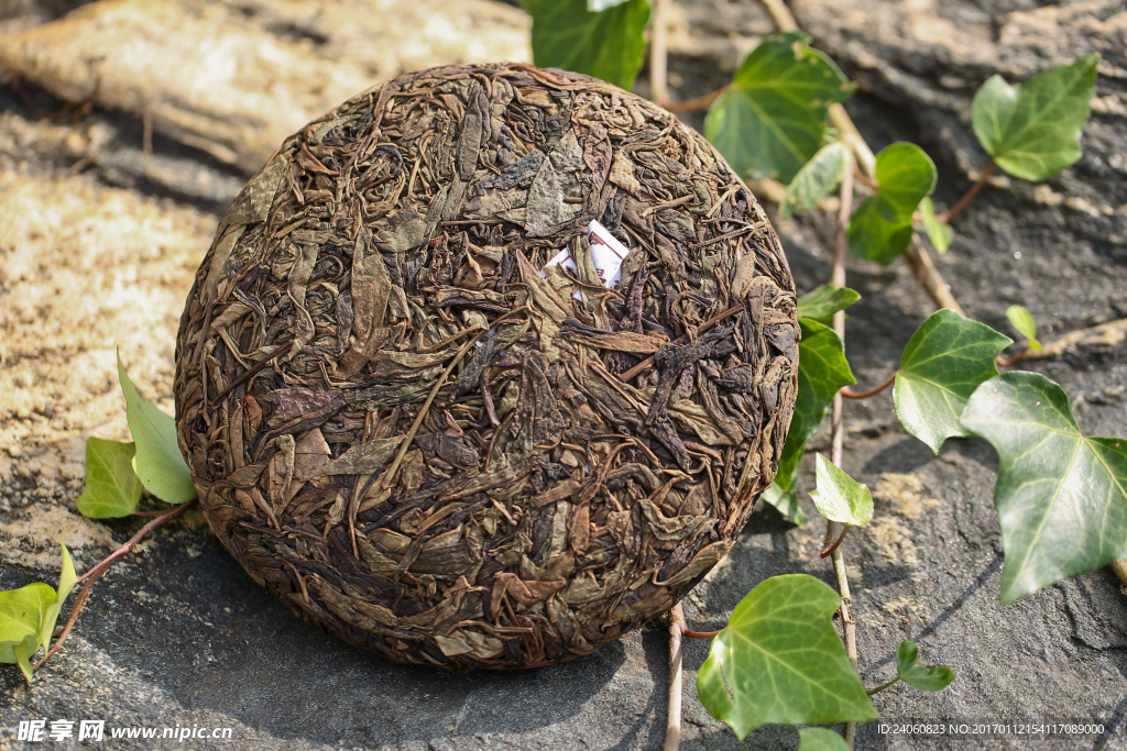 普洱茶