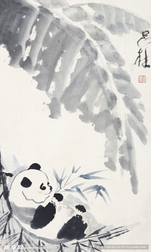 大熊猫