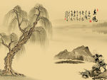 水墨山水杨柳春晓背景墙
