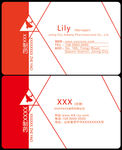 企业名片