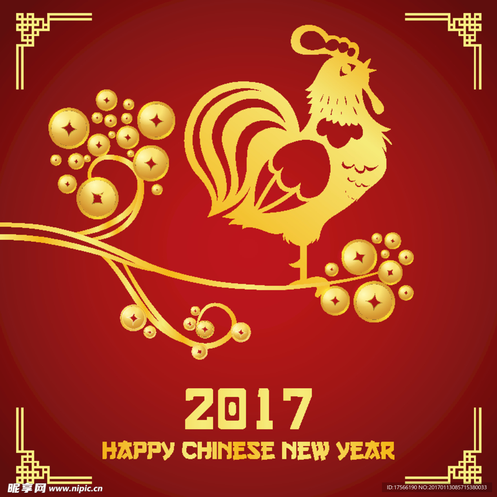 金鸡新年素材