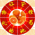 花纹