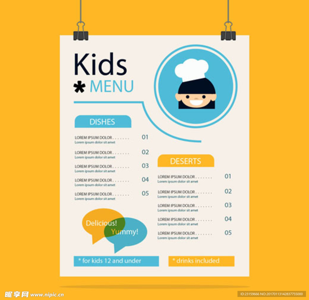 卡通儿童孩子餐厅菜单
