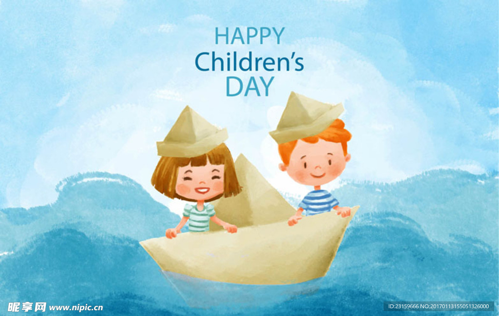 儿童节快乐水彩折纸船海报