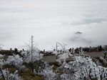 云海