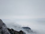 云海