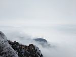 云海