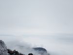 云海