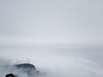 云海