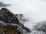 云海
