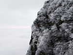 峨眉山