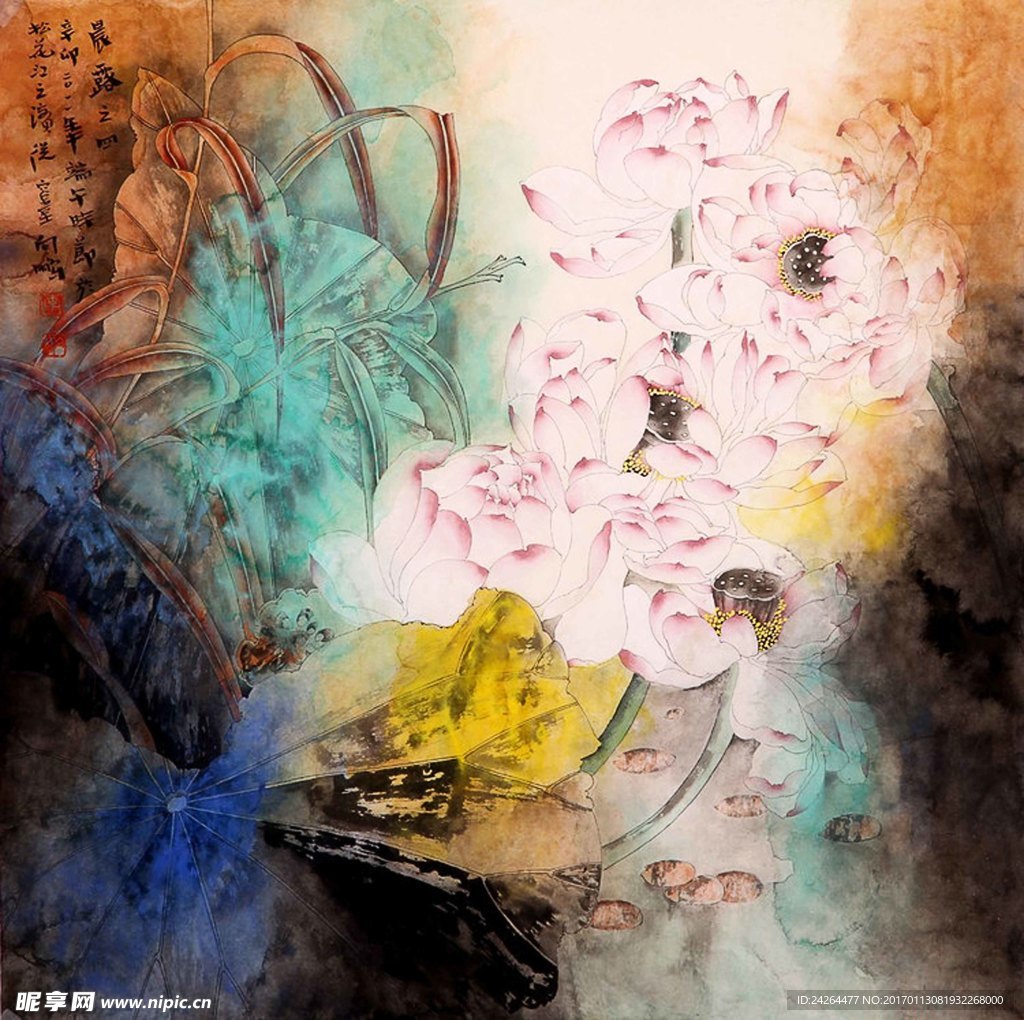 写意荷花
