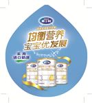 吊牌