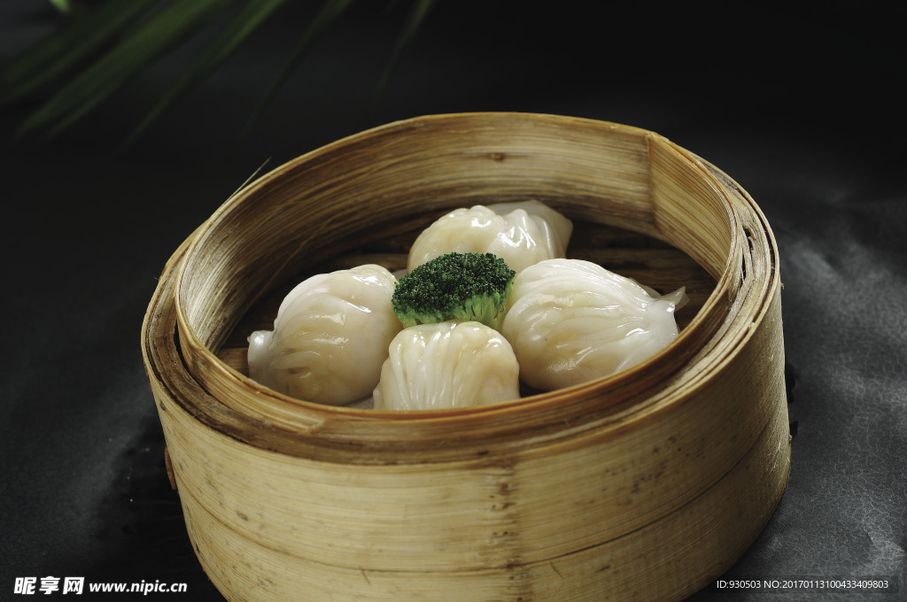 虾饺皇