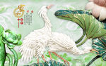 玉雕背景墙