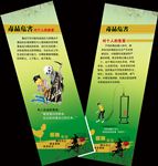毒品危害对个人危害