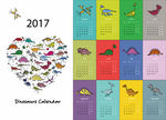 2017年日历