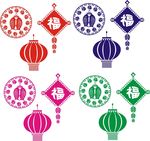 中国纹  中国结 灯笼 福 鱼