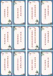 校园文化 侧标语